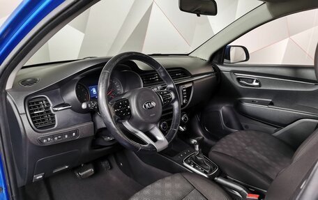 KIA Rio IV, 2018 год, 1 348 000 рублей, 14 фотография