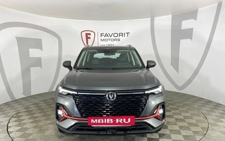 Changan CS35PLUS, 2024 год, 2 399 900 рублей, 3 фотография