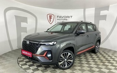 Changan CS35PLUS, 2024 год, 2 399 900 рублей, 1 фотография