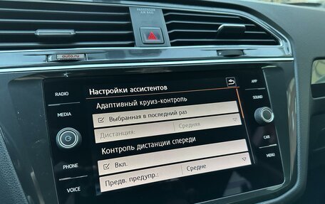 Volkswagen Tiguan II, 2017 год, 2 850 000 рублей, 15 фотография