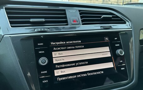 Volkswagen Tiguan II, 2017 год, 2 850 000 рублей, 16 фотография