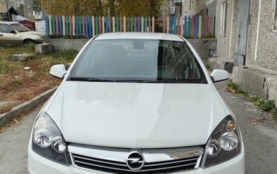 Opel Astra H, 2012 год, 779 000 рублей, 1 фотография