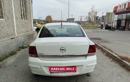 Opel Astra H, 2012 год, 779 000 рублей, 4 фотография