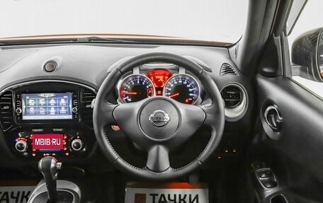 Nissan Juke II, 2016 год, 1 448 000 рублей, 8 фотография