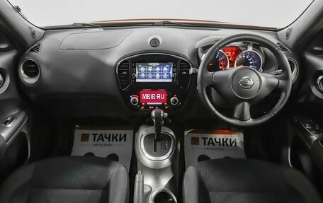 Nissan Juke II, 2016 год, 1 448 000 рублей, 7 фотография