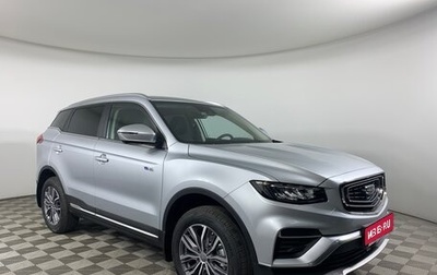 Geely Atlas, 2024 год, 3 466 990 рублей, 1 фотография