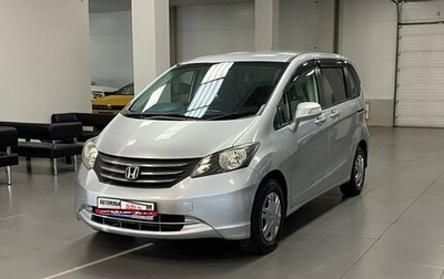 Honda Freed I, 2010 год, 1 095 000 рублей, 1 фотография