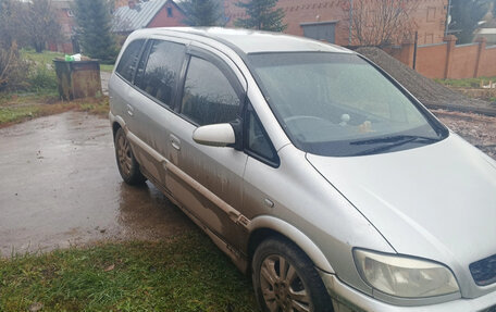 Subaru Traviq, 2001 год, 400 000 рублей, 5 фотография