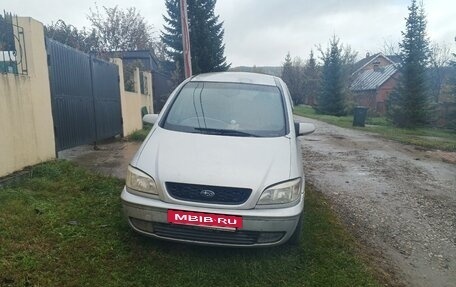 Subaru Traviq, 2001 год, 400 000 рублей, 4 фотография