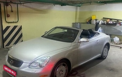 Lexus SC II рестайлинг, 2005 год, 2 750 000 рублей, 1 фотография