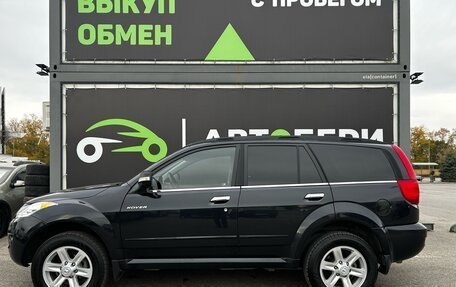 Great Wall Hover H5, 2014 год, 922 000 рублей, 8 фотография