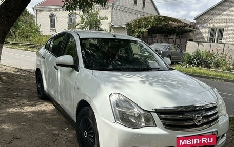 Nissan Almera, 2017 год, 490 000 рублей, 2 фотография