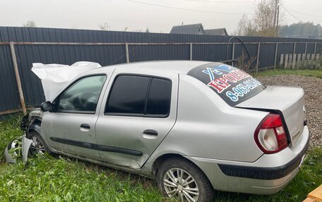 Renault Symbol I, 2005 год, 130 000 рублей, 3 фотография