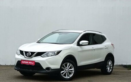 Nissan Qashqai, 2018 год, 1 900 000 рублей, 1 фотография