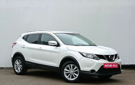 Nissan Qashqai, 2018 год, 1 900 000 рублей, 3 фотография