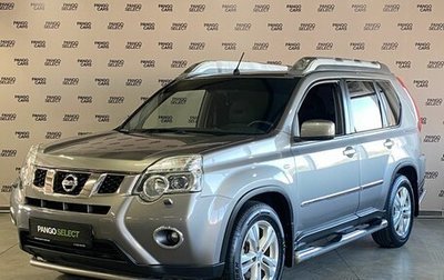 Nissan X-Trail, 2013 год, 1 750 000 рублей, 1 фотография