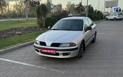 Mitsubishi Carisma I, 2003 год, 450 000 рублей, 1 фотография