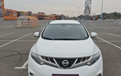 Nissan Murano, 2013 год, 1 700 000 рублей, 1 фотография