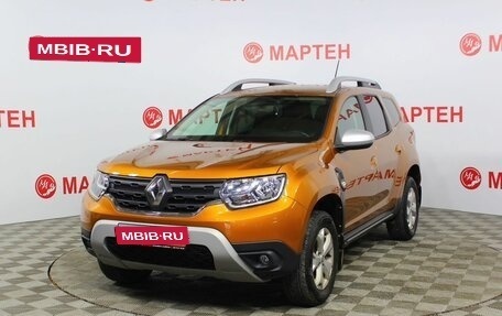 Renault Duster, 2022 год, 2 250 000 рублей, 1 фотография