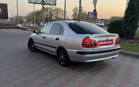 Mitsubishi Carisma I, 2003 год, 450 000 рублей, 3 фотография