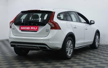 Volvo V60 I, 2016 год, 1 775 000 рублей, 4 фотография