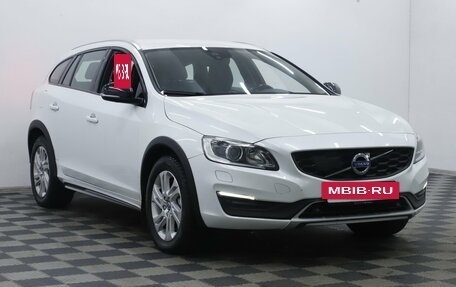 Volvo V60 I, 2016 год, 1 775 000 рублей, 3 фотография