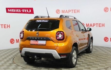 Renault Duster, 2022 год, 2 250 000 рублей, 5 фотография