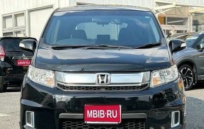 Honda Freed I, 2015 год, 760 000 рублей, 1 фотография