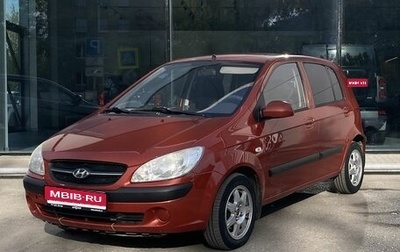 Hyundai Getz I рестайлинг, 2008 год, 470 000 рублей, 1 фотография