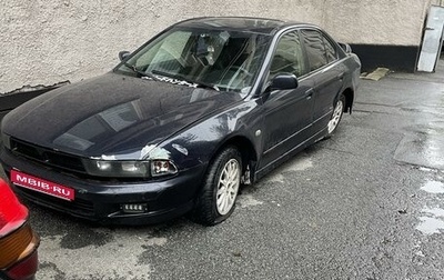 Mitsubishi Galant VIII, 2001 год, 180 000 рублей, 1 фотография