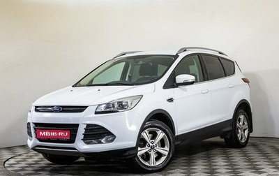 Ford Kuga III, 2015 год, 1 459 000 рублей, 1 фотография