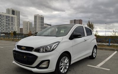 Chevrolet Spark IV, 2021 год, 1 350 000 рублей, 1 фотография