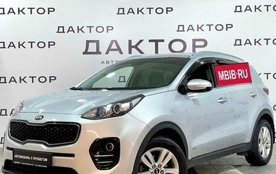 KIA Sportage IV рестайлинг, 2017 год, 2 149 000 рублей, 1 фотография