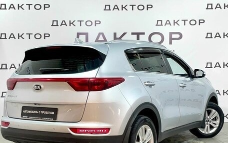 KIA Sportage IV рестайлинг, 2017 год, 2 149 000 рублей, 4 фотография