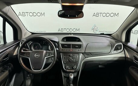 Opel Mokka I, 2013 год, 1 142 000 рублей, 14 фотография