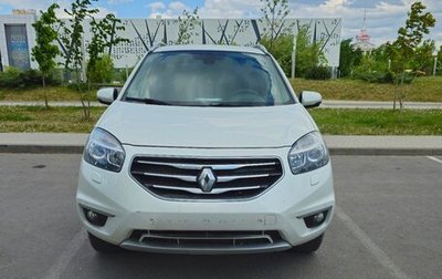 Renault Koleos I рестайлинг 2, 2013 год, 1 220 000 рублей, 1 фотография