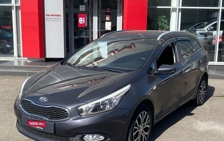 KIA cee'd III, 2012 год, 1 095 000 рублей, 1 фотография