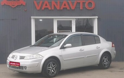 Renault Megane II, 2007 год, 390 000 рублей, 1 фотография