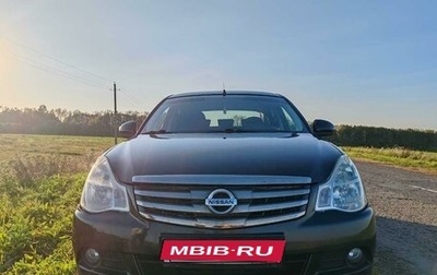 Nissan Almera, 2014 год, 849 000 рублей, 1 фотография