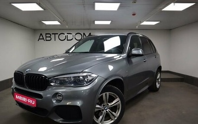 BMW X5, 2017 год, 5 200 000 рублей, 1 фотография