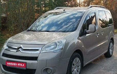 Citroen Berlingo II рестайлинг, 2010 год, 510 000 рублей, 1 фотография