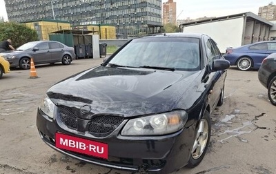 Nissan Almera, 2004 год, 300 000 рублей, 1 фотография