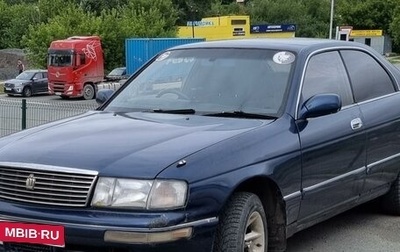 Toyota Crown, 1995 год, 250 000 рублей, 1 фотография