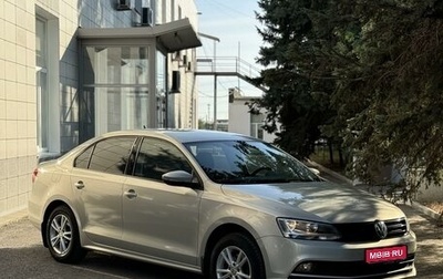 Volkswagen Jetta VI, 2015 год, 1 500 000 рублей, 1 фотография