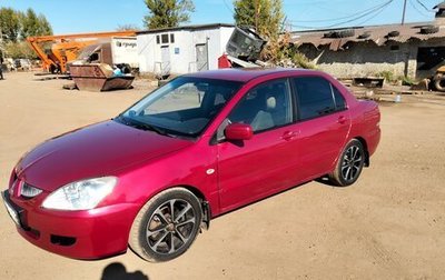 Mitsubishi Lancer IX, 2005 год, 499 000 рублей, 1 фотография