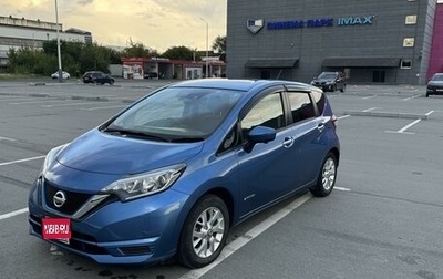 Nissan Note II рестайлинг, 2019 год, 1 470 000 рублей, 1 фотография