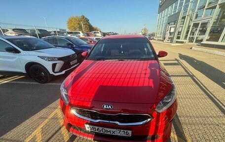 KIA cee'd III, 2018 год, 1 985 000 рублей, 2 фотография