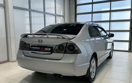 Honda Civic VIII, 2008 год, 899 995 рублей, 6 фотография