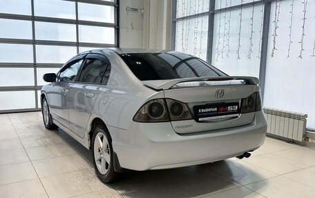 Honda Civic VIII, 2008 год, 899 995 рублей, 4 фотография