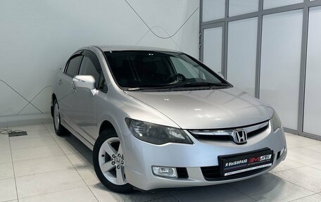 Honda Civic VIII, 2008 год, 899 995 рублей, 3 фотография